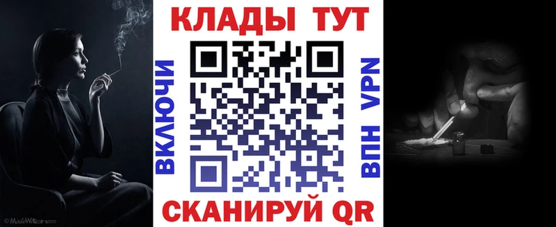 АМФЕТАМИН Спасск