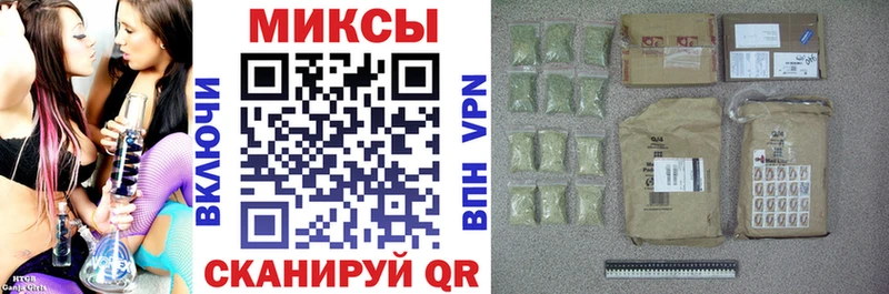darknet как зайти  блэк спрут ССЫЛКА  Спасск  БУТИРАТ жидкий экстази 