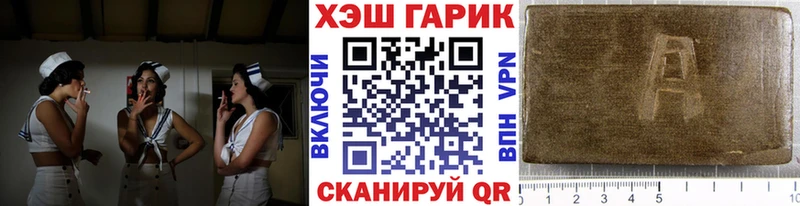 МЕГА зеркало  наркошоп  Спасск  ГАШ AMNESIA HAZE 