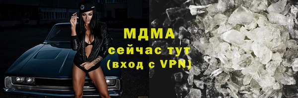 скорость Алексеевка