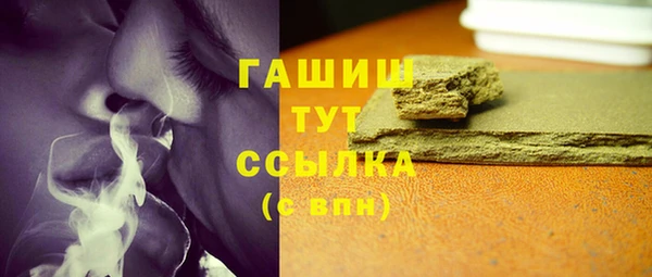 2c-b Алексин