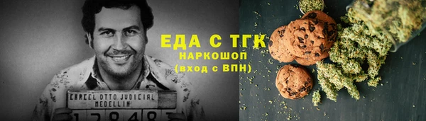 скорость Алексеевка