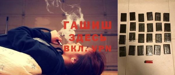 скорость Алексеевка