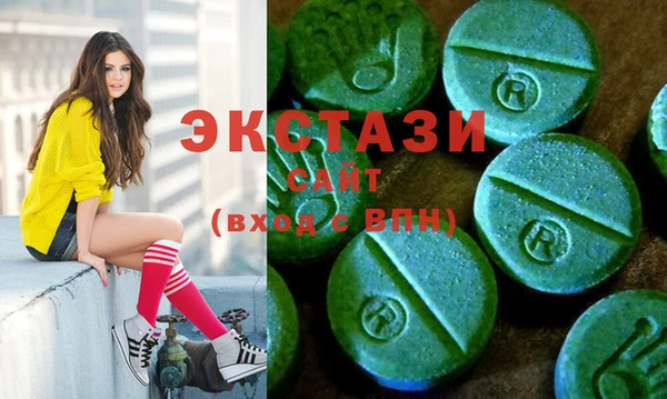 PSILOCYBIN Алзамай