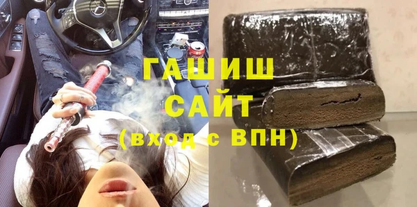 2c-b Алексин