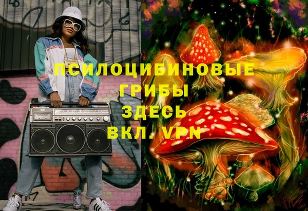 скорость Алексеевка