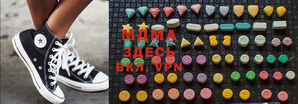 2c-b Алексин