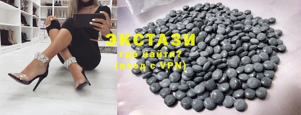 PSILOCYBIN Алзамай