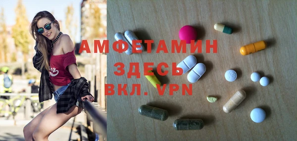 2c-b Алексин