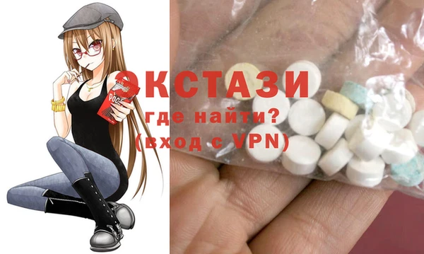 2c-b Алексин