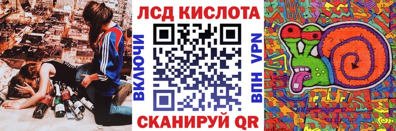 Марки NBOMe 1,8мг блэк спрут ONION Спасск купить наркотик